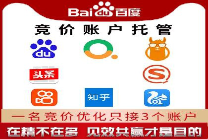 SEM运营技巧：实战案例解析关键词优化