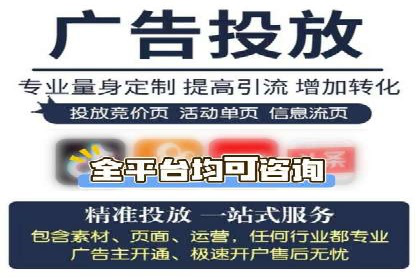 知乎信息流投放的创意策略与案例分享